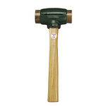 Garland 31001 3100SH Split Head Hammer, 1-1/4 in, Wood Handle