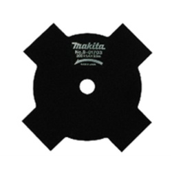 Makita B-14118 4-Point Brush Cutter Blade, For Use With Makita EBH253U 24.5 cc Gasoline, EBH341U 33.5 cc MM4 Brush Cutters, 4-Teeth, 1 in Arbor, Steel