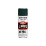 Rust-Oleum 1638830 1600 System Multi-Purpose Enamel Spray Paint, 12 oz Container, Liquid Form, Hunter Green, 12 to 15 sq-ft/can Coverage