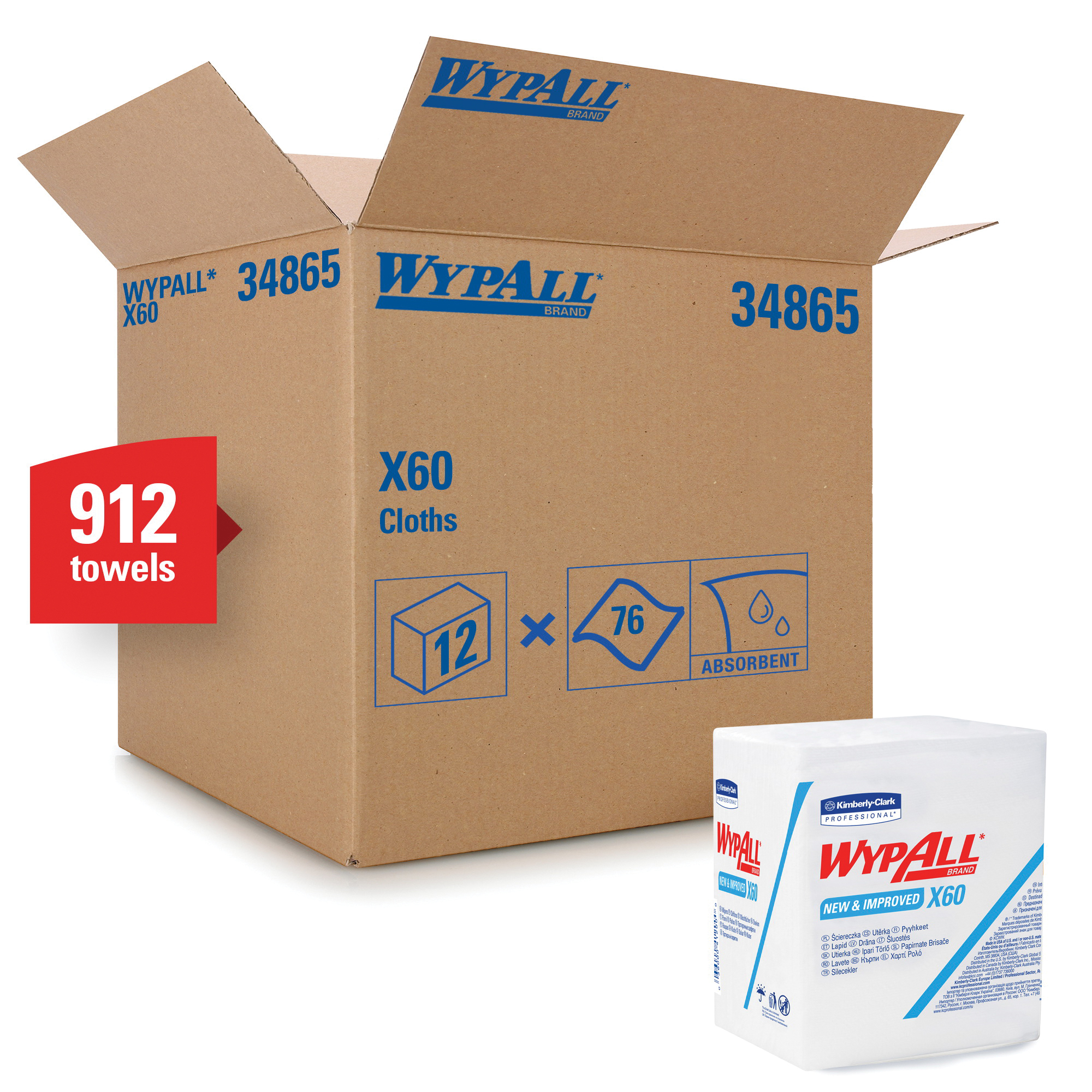 WypAll* 34865 X60 Hygienic Washcloth, 12-1/2 x 12 in, 76 Sheets Capacity, Hydroknit*, White